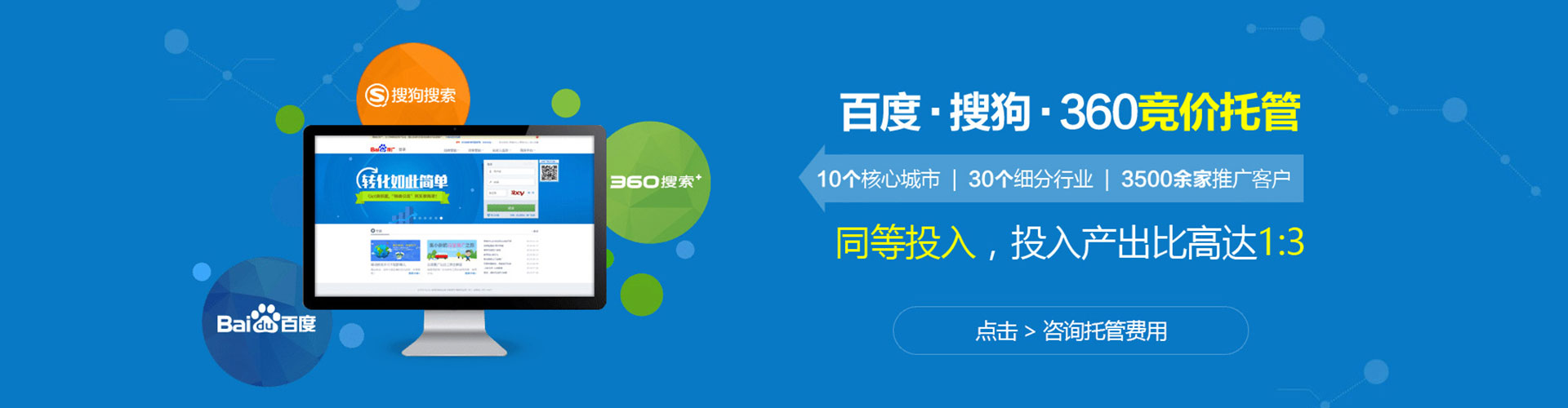 洛扎百度充值返点